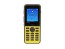 Wireless IP Phone 8821-EX, ATEX Class I Zone 2, Battery, Power Adapter