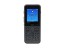 Wireless IP Phone 8821, IP67
