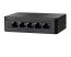 SG95D-05 5 Port Gigabit Desktop Switch
